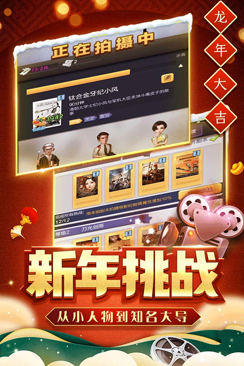 k8凯发(中国)旗舰厅|墨沉域和苏小柠的故事|票房大卖王无限